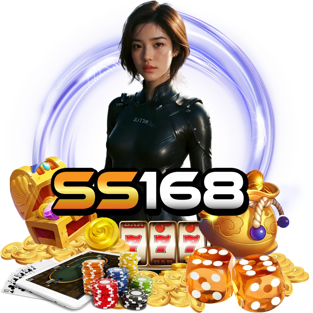 ss168 เครดิต ฟรี